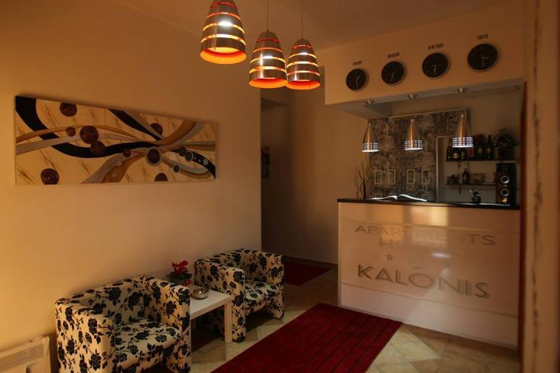 Hostel Kalonis Skopje Exterior photo