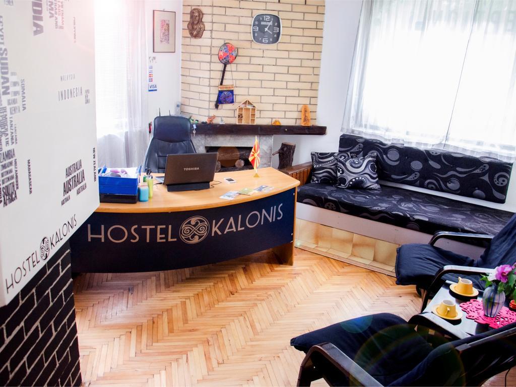 Hostel Kalonis Skopje Exterior photo